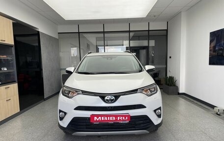 Toyota RAV4, 2017 год, 2 735 000 рублей, 2 фотография