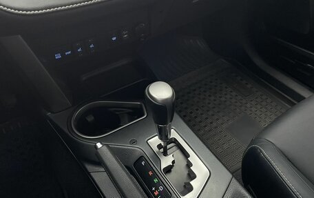 Toyota RAV4, 2017 год, 2 735 000 рублей, 12 фотография