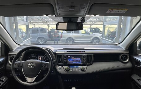 Toyota RAV4, 2017 год, 2 735 000 рублей, 10 фотография