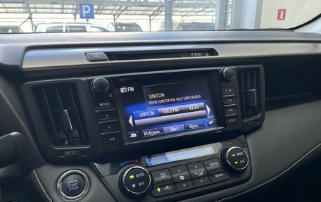 Toyota RAV4, 2017 год, 2 735 000 рублей, 13 фотография