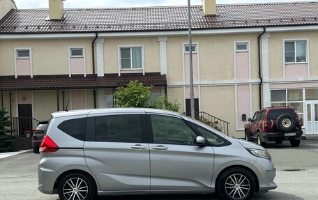 Honda Freed II, 2018 год, 1 455 000 рублей, 2 фотография