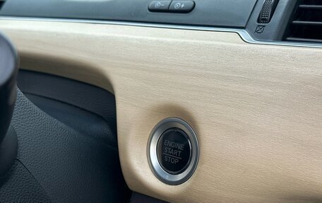 Honda Freed II, 2018 год, 1 455 000 рублей, 13 фотография