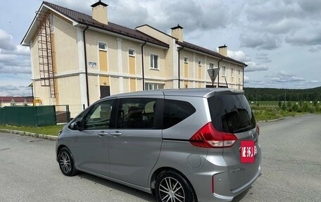 Honda Freed II, 2018 год, 1 455 000 рублей, 8 фотография