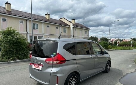Honda Freed II, 2018 год, 1 455 000 рублей, 7 фотография