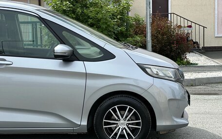 Honda Freed II, 2018 год, 1 455 000 рублей, 15 фотография