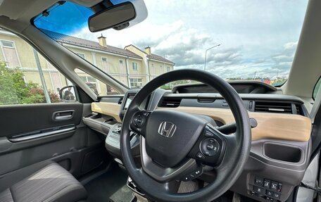 Honda Freed II, 2018 год, 1 455 000 рублей, 22 фотография