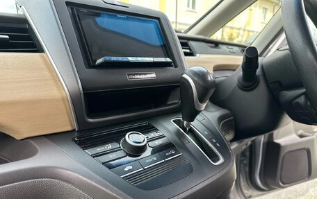 Honda Freed II, 2018 год, 1 455 000 рублей, 18 фотография