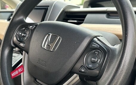 Honda Freed II, 2018 год, 1 455 000 рублей, 16 фотография
