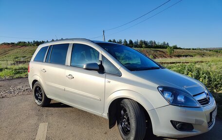 Opel Zafira B, 2008 год, 520 000 рублей, 3 фотография