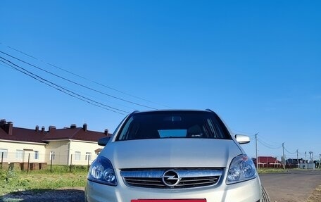 Opel Zafira B, 2008 год, 520 000 рублей, 5 фотография