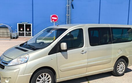 Citroen Jumpy III, 2015 год, 1 190 000 рублей, 1 фотография