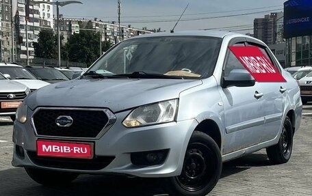 Datsun on-DO I рестайлинг, 2014 год, 280 000 рублей, 1 фотография