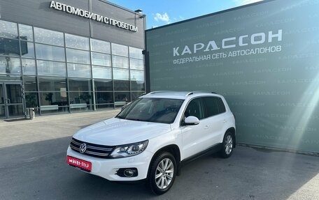 Volkswagen Tiguan I, 2012 год, 1 388 000 рублей, 1 фотография
