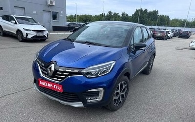 Renault Kaptur I рестайлинг, 2021 год, 1 695 000 рублей, 1 фотография