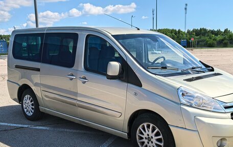 Citroen Jumpy III, 2015 год, 1 190 000 рублей, 8 фотография