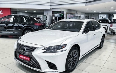 Lexus LS IV, 2018 год, 5 550 000 рублей, 1 фотография