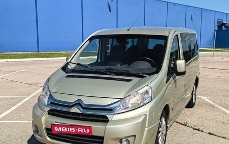 Citroen Jumpy III, 2015 год, 1 190 000 рублей, 2 фотография