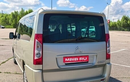 Citroen Jumpy III, 2015 год, 1 190 000 рублей, 5 фотография