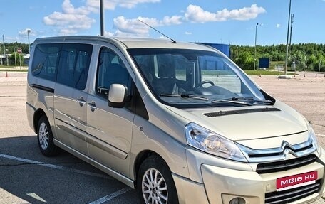 Citroen Jumpy III, 2015 год, 1 190 000 рублей, 3 фотография