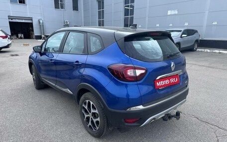 Renault Kaptur I рестайлинг, 2021 год, 1 695 000 рублей, 2 фотография