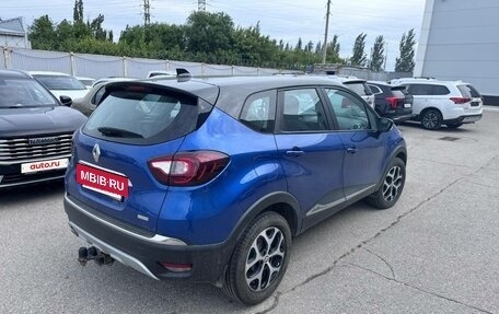 Renault Kaptur I рестайлинг, 2021 год, 1 695 000 рублей, 3 фотография