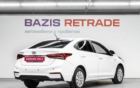 Hyundai Solaris II рестайлинг, 2017 год, 699 000 рублей, 5 фотография
