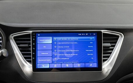 Hyundai Solaris II рестайлинг, 2017 год, 699 000 рублей, 18 фотография
