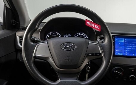 Hyundai Solaris II рестайлинг, 2017 год, 699 000 рублей, 17 фотография