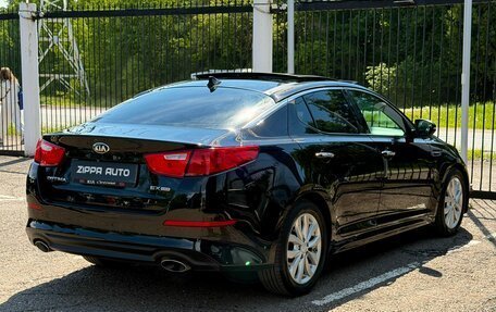 KIA Optima III, 2013 год, 1 279 000 рублей, 4 фотография