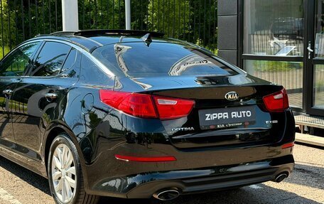 KIA Optima III, 2013 год, 1 279 000 рублей, 7 фотография