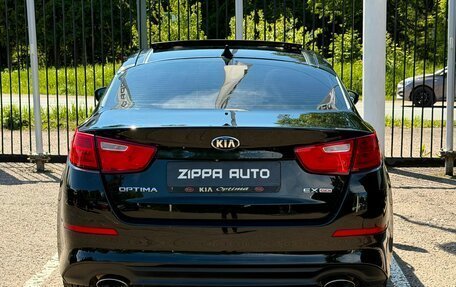 KIA Optima III, 2013 год, 1 279 000 рублей, 5 фотография
