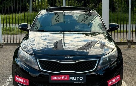 KIA Optima III, 2013 год, 1 279 000 рублей, 2 фотография