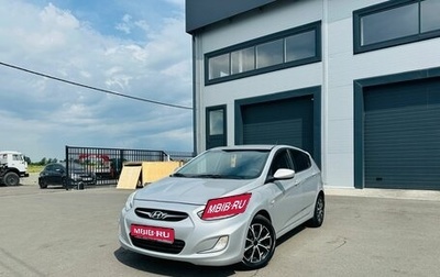 Hyundai Solaris II рестайлинг, 2013 год, 909 000 рублей, 1 фотография