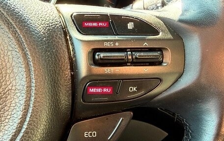 KIA Optima III, 2013 год, 1 279 000 рублей, 14 фотография