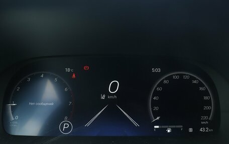 Toyota Highlander, 2026 год, 5 365 000 рублей, 15 фотография
