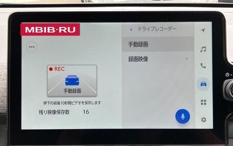 Toyota Sienta, 2022 год, 1 050 100 рублей, 24 фотография