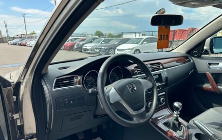 Zotye T600, 2017 год, 879 000 рублей, 11 фотография
