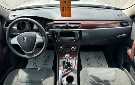 Zotye T600, 2017 год, 879 000 рублей, 16 фотография