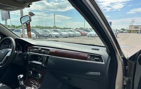 Zotye T600, 2017 год, 879 000 рублей, 13 фотография