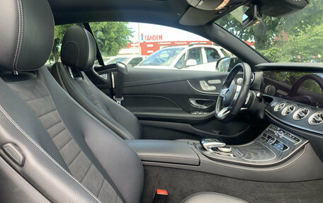 Mercedes-Benz E-Класс, 2019 год, 5 150 000 рублей, 13 фотография