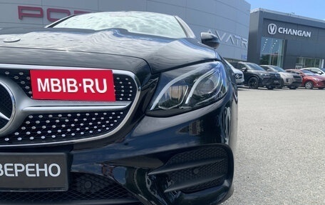 Mercedes-Benz E-Класс, 2019 год, 5 150 000 рублей, 21 фотография