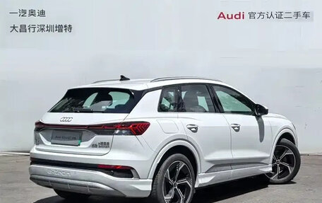 Audi Q4 e-tron, 2025 год, 4 010 010 рублей, 5 фотография