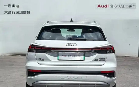 Audi Q4 e-tron, 2025 год, 4 010 010 рублей, 6 фотография