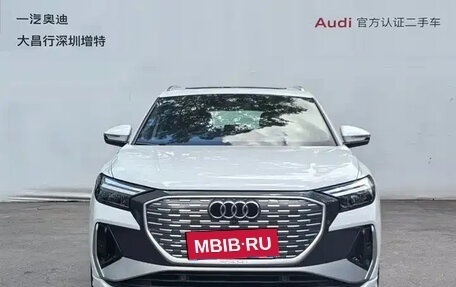 Audi Q4 e-tron, 2025 год, 4 010 010 рублей, 2 фотография
