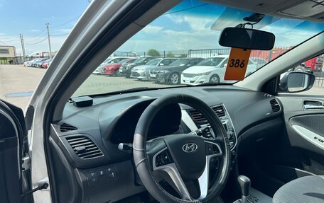 Hyundai Solaris II рестайлинг, 2013 год, 909 000 рублей, 11 фотография