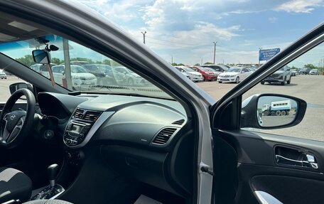 Hyundai Solaris II рестайлинг, 2013 год, 909 000 рублей, 12 фотография