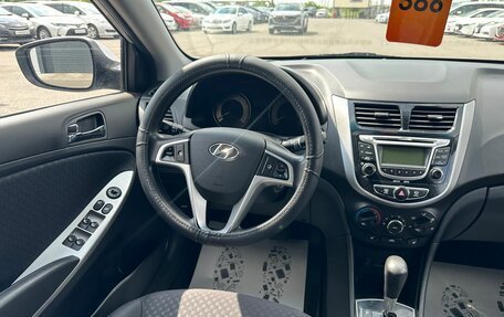 Hyundai Solaris II рестайлинг, 2013 год, 909 000 рублей, 14 фотография