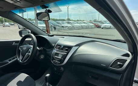 Hyundai Solaris II рестайлинг, 2013 год, 909 000 рублей, 13 фотография