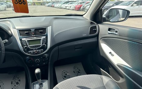 Hyundai Solaris II рестайлинг, 2013 год, 909 000 рублей, 15 фотография