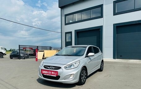 Hyundai Solaris II рестайлинг, 2013 год, 909 000 рублей, 2 фотография